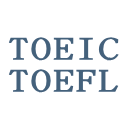 TOEIC語彙検定