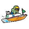 ボートレース問題
