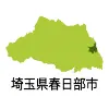 超難問クレヨンしんちゃん検定
