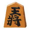 将棋クイズ