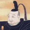 徳川家康クイズ