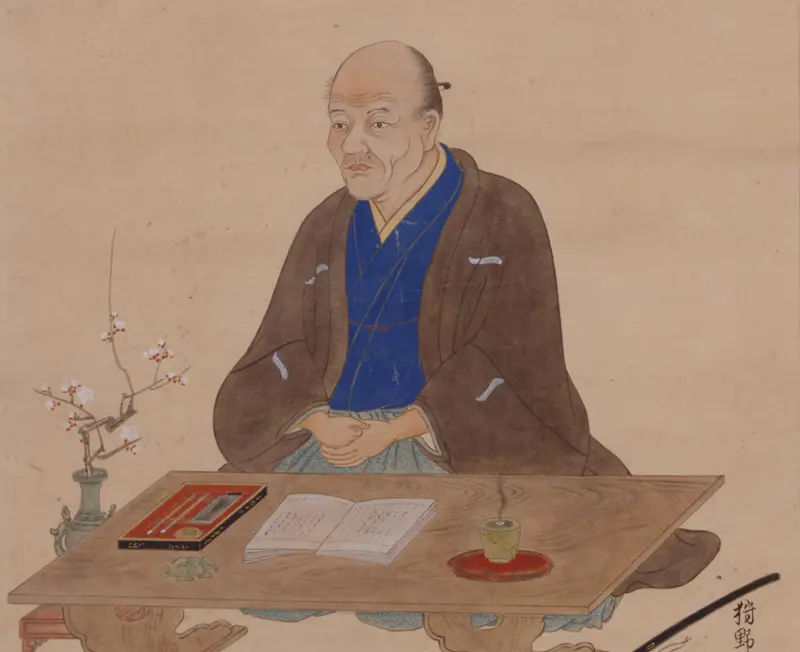 貝原 益軒