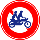 問題画像