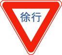 問題画像