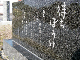 問題画像