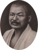 問題画像