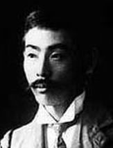 問題画像