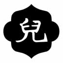 問題画像