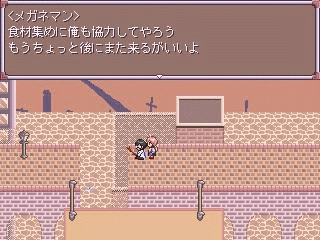 問題画像
