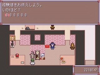 問題画像