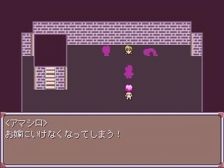 問題画像