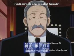問題画像