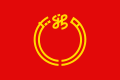 問題画像