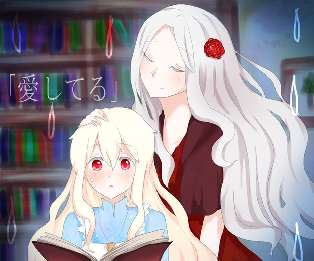 問題画像