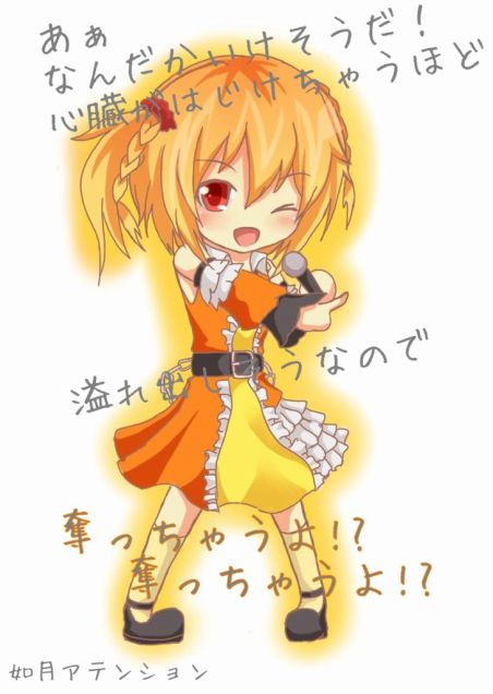 問題画像
