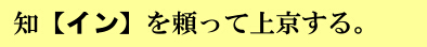 問題画像