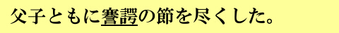問題画像
