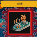 問題画像