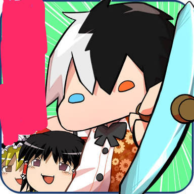 問題画像