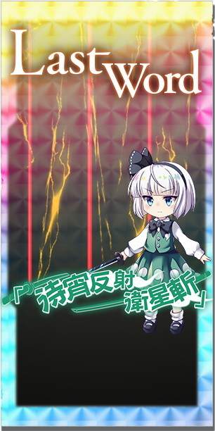 問題画像