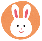 ウサギ